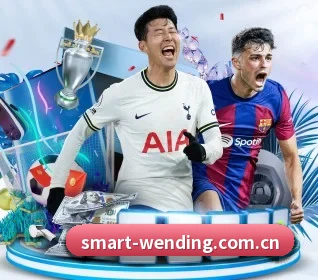 问鼎娱乐 APP 界面